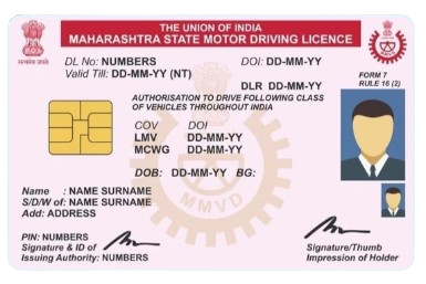 Driving License printing service by Vishwkarma Print